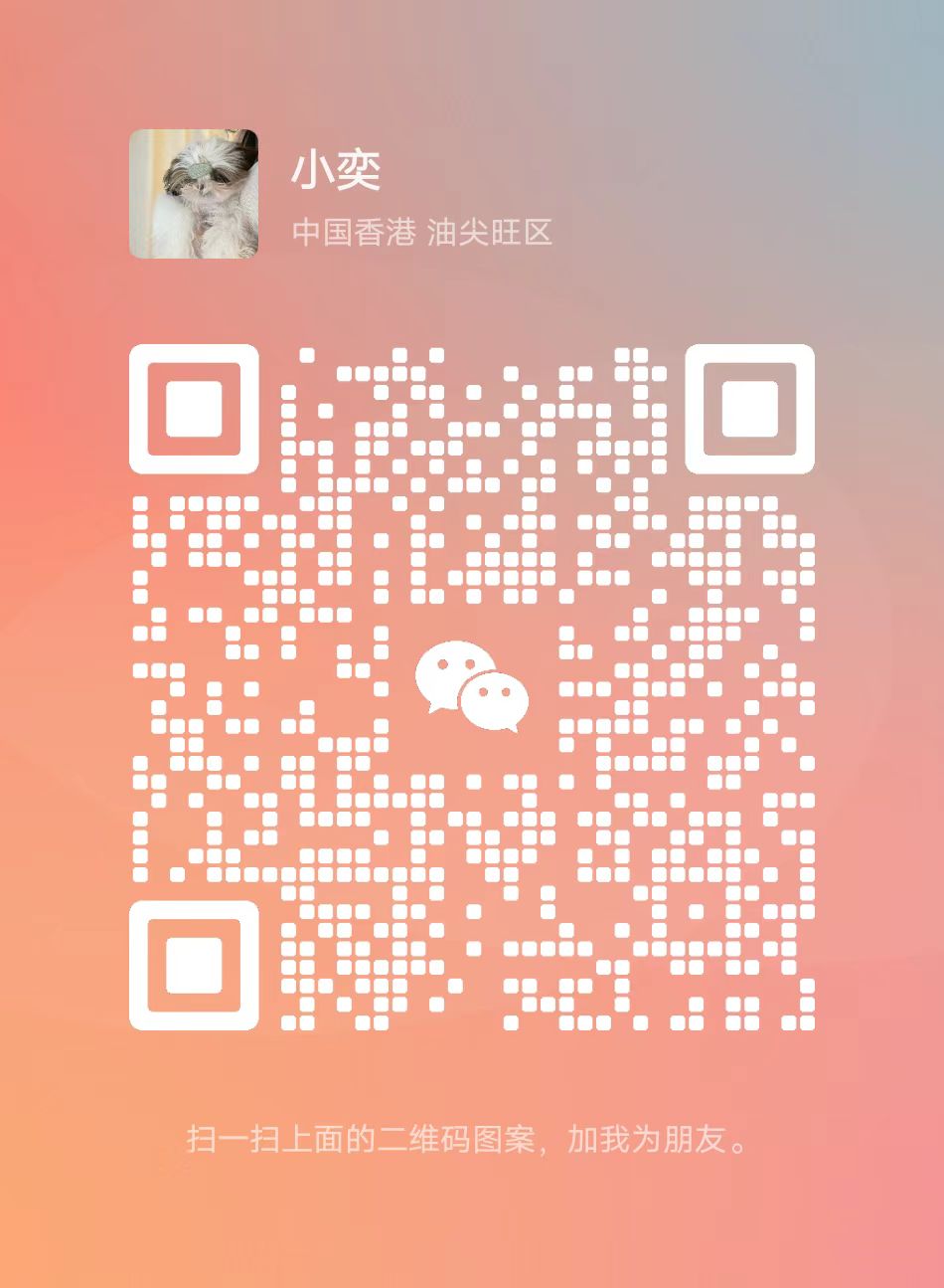 微信图片